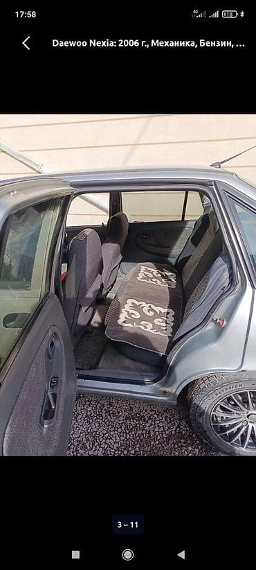 руль nexia: Daewoo Nexia: 2006 г., 1.5 л, Механика, Бензин, Седан — 4