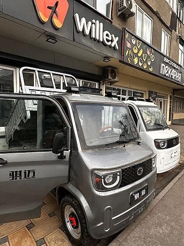 wuling mini ev: Легкий грузовик, Стандарт, Новый — 1