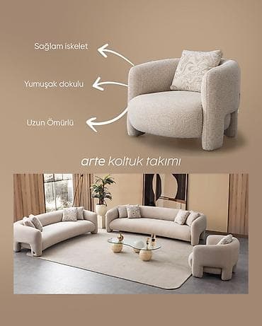 мебель талас: Комплект мягкой мебели, цвет - Бежевый — 1