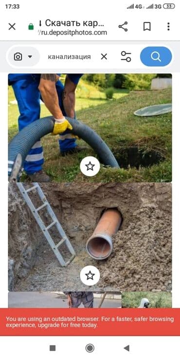 баня контейнер: Сантехник — 2