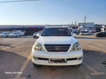 диск на gx470: Lexus GX: 2008 г., 4.7 л, Автомат, Газ, Внедорожник — 2