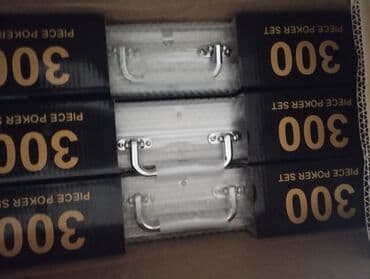 спортивное оборудование: Профессиональный покерный набор PLAYWUS – 300 предметов в алюминиевом — 3