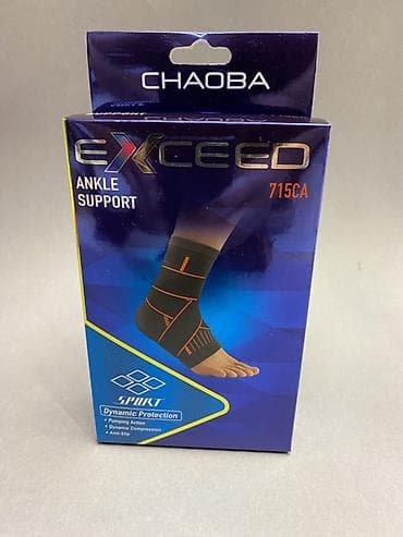 Эластичные спортивные бандажи EXCEED (CHAOBA) — серия компрессионных — 4