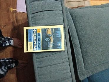 выживания: Классика, На русском языке, Б/у, Самовывоз — 4