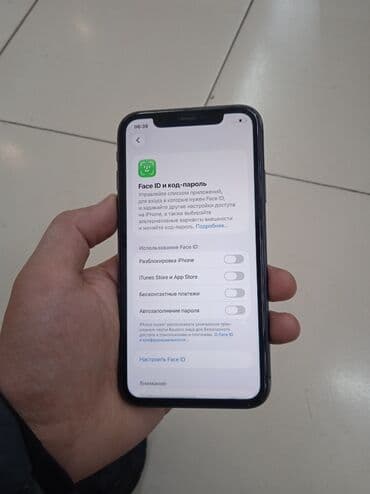 акумуляторы б у: IPhone 11, Б/у, 64 ГБ, Черный, Защитное стекло, Чехол, 72 % — 2