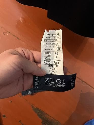 прокат мужской костюм: Мужской костюм, L, Новый, цвет - Черный, Платная доставка, Самовывоз — 3