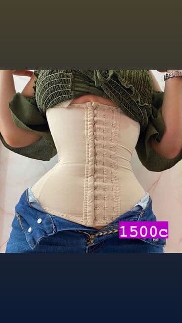 Пульсоксиметры: Корсет тканевый для уменьшение талии и для похудения Цвет — 2