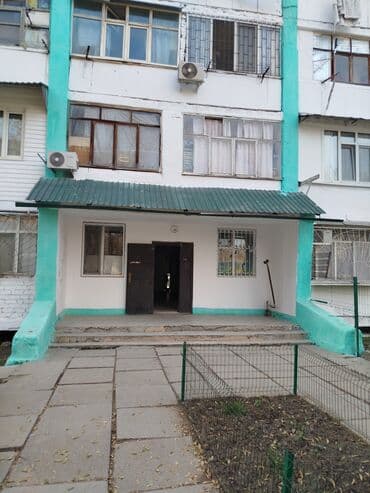 продаю или меняю обмен: 16 м², С мебелью — 10