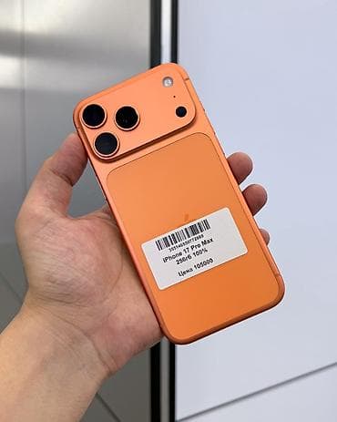корператив симка: IPhone 17 Pro Max, Б/у, 256 ГБ, Оранжевый, Защитное стекло, Чехол, Коробка, В рассрочку, 100 % — 3