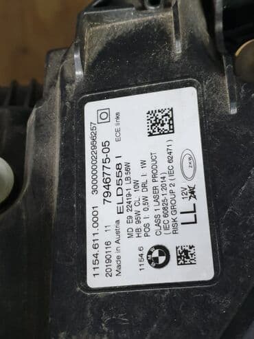 res: Передняя правая фара BMW 2021 г., Б/у, Оригинал, Германия — 9