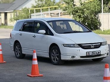 Honda Odyssey: 2004 г., 2.4 л, Вариатор, Бензин, Минивэн
