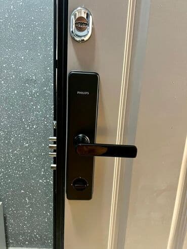 диплом корочка: Замок: Установка — 7