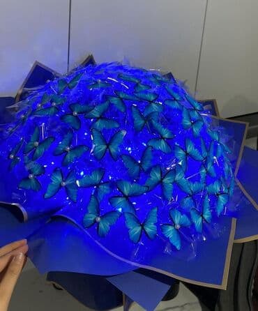 пригласительные на свадьбу кыргызча: Организация мероприятий | Аниматоры, Букеты, флористика, Оформление мероприятий — 12