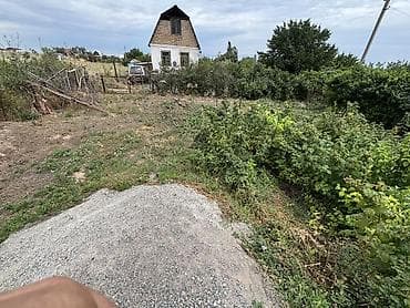 Жер тилкелери: 5 соток, Кызыл китеп — 2