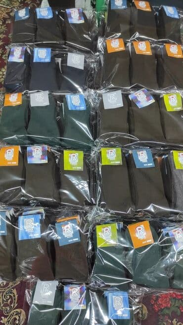 белорусская обувь для проблемных ног бишкек: Байпактар жана ич кийимдер — 2