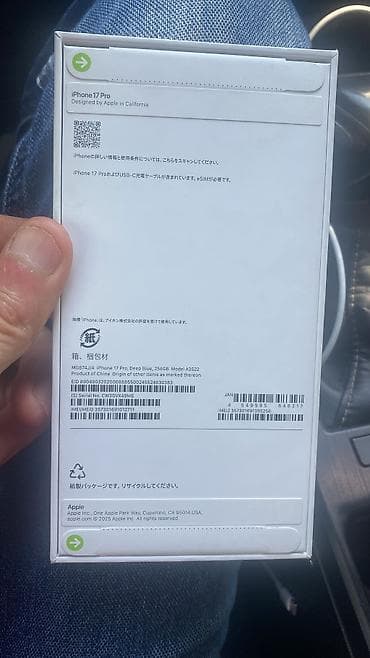 айфон айр 17: IPhone 17 Pro, Новый, 256 ГБ, Blue Titanium, Кабель, 100 % — 5