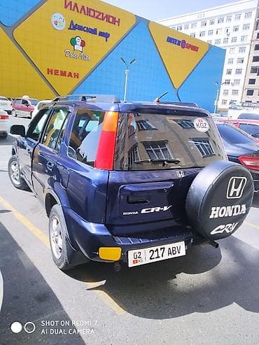 Honda CR-V: 2000 г., 2 л, Автомат, Бензин, Внедорожник