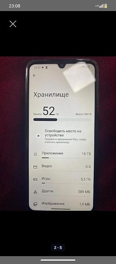 русский язык 4 класс калюжная качигулова упр 1: Поко с71 идеально состояние обмен есть — 2