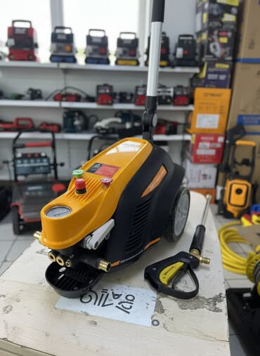 Мойка высокого давления, Новый, Бесплатная доставка, Платная доставка, Самовывоз