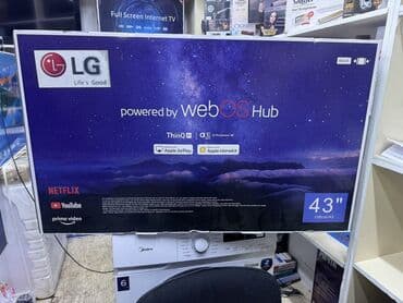 настройка телевизора вызов мастера: 🔥🔥🔥СРОЧНАЯ АКЦИЯ🔥🔥🔥 телик телевизор LG 43UP77 thinq ai, webos 5.0, ai — 2