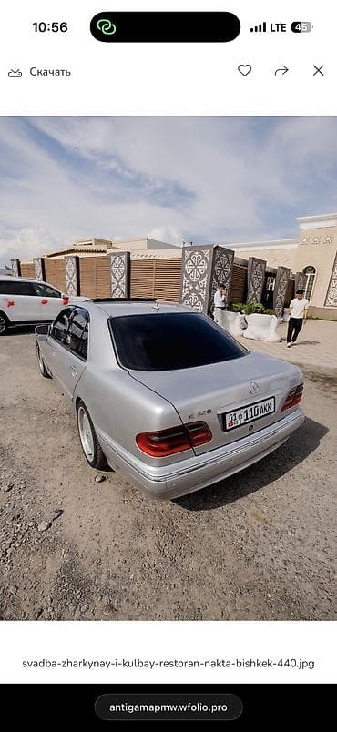 Унаа сатуу: Mercedes-Benz E-Class: 2000 г., 3.2 л, Автомат, Бензин, Седан — 6