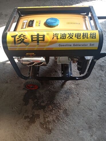 генератор 220 вольт цена: Бензиновый генератор “Gasoline Generator Set” (модель 4000) Основные — 2