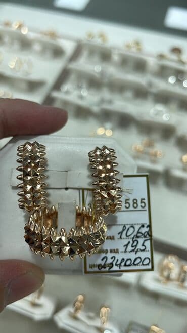 Свадебные платья: Серьги, Проба 585, Без вставки, Женские — 9