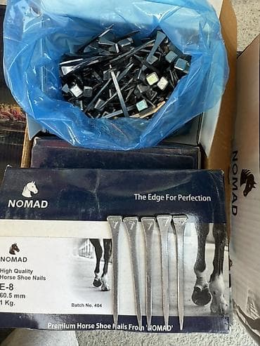 кузнецов: Подковные гвозди NOMAD для ковки лошадей. На фото представлены гвозди — 1