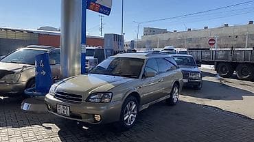 Subaru: Subaru Legacy: 1998 г., 2.5 л, Автомат, Бензин, Универсал — 3