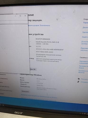 intel cor i7: Компьютер, ядер - 10, ОЗУ 32 ГБ, Игровой, Б/у, Intel Xeon, SSD — 3