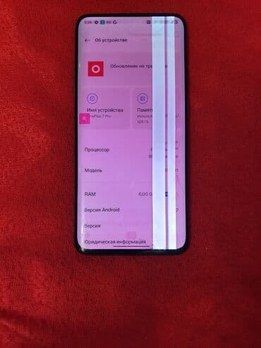 redmi note 8 pro: OnePlus 7 Pro, Б/у, 128 ГБ, цвет - Серый, 1 SIM — 4