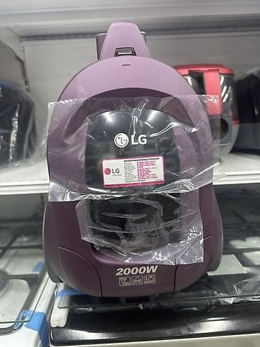 Техника и электроника: Пылесосы для дома — выбор моделей LG, Midea и Shivaki Ключевые — 3