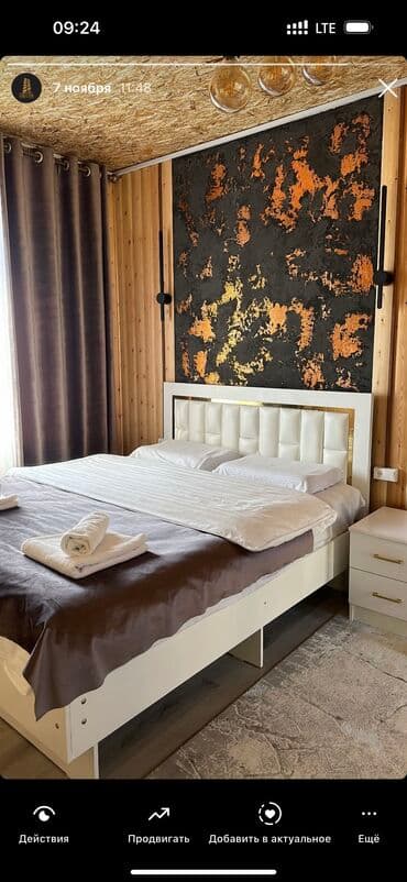 куплю дом бакай ата: Номера в Караколе — 15