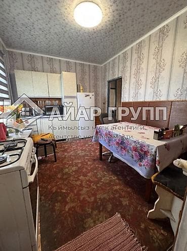 jack 4: 🔷 ПРОДАЁТСЯ ДОМ 📍 с. Гавриловка, ул. Восточная 🔷 Отличный вариант для — 10