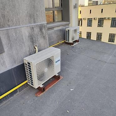 Монтаж и обслуживание кондиционеров (сплит‑систем) - Профессиональная