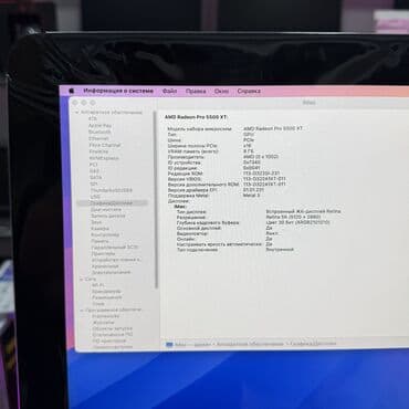 купить бп для пк: Компьютер, ядер - 16, ОЗУ 32 ГБ, Для несложных задач, Новый, Intel Core i9, AMD Radeon RX 5600 XT, SSD — 4
