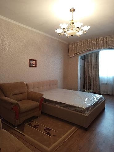 Бөлмөлөр: 1 бөлмө, Менчик ээси, Толугу менен эмереги бар — 1