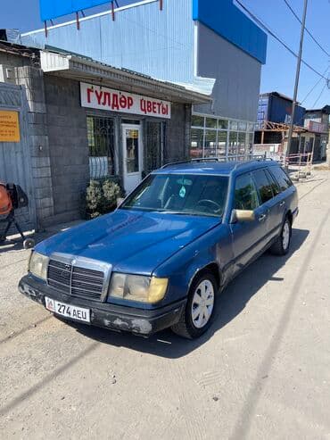 вольва квадрат: Mercedes-Benz E-Class: 1987 г., 2.3 л, Механика, Бензин, Универсал — 1