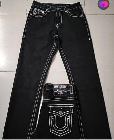 Джинсы True Religion, модель с контрастной строчкой - Цвет: чёрный -