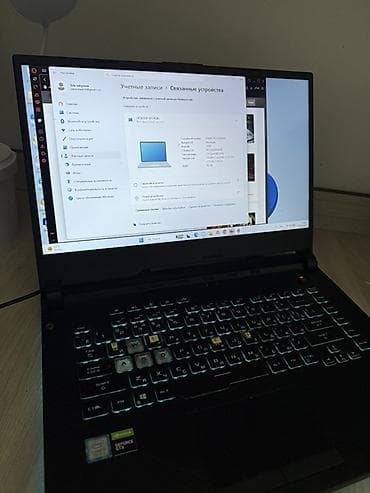 переходник для наушников и микрофона для ноутбука: Игровой, Б/у, Intel Core i7 — 1