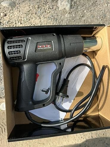 пистолет бу: Термопистолет (фен строительный) Hot Air Gun DZW600KT Характеристики — 1