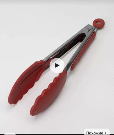 накладные брекеты для красоты купить: Инфографика для товаров на маркетплейсы WB/Ozon и другие, Карточка для — 1