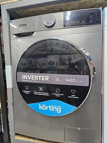 komp kg: Стиральная машина Korting (инверторный мотор) - Загрузка: 8 кг - — 1