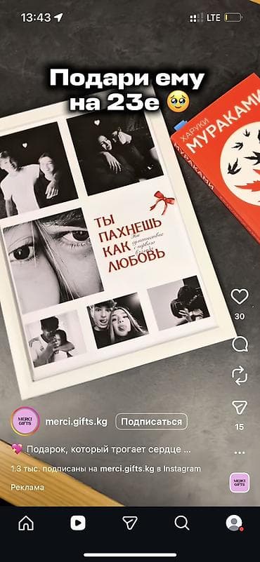 кутер: 🔥 Срочно! Новый 125cc (CG125) — забирай и катайся Продаю свежий — 6