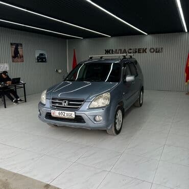 топливный фильтр хонда фит: Honda CR-V: 2006 г., 2 л, Автомат, Бензиновая, Кроссовер — 1