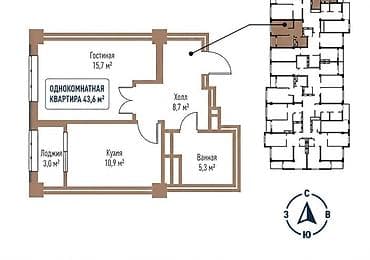 Недвижимость: 1 комната, 44 м², Элитка, 8 этаж, Готовая ПСО (под самоотделку) — 1