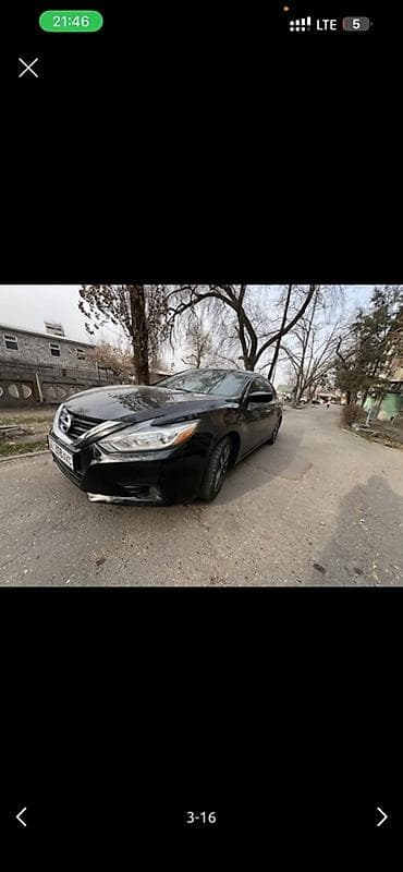 альтима: Nissan Altima: 2017 г., 2.5 л, Вариатор, Бензин, Седан — 4