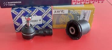 реставрация шаровой опоры опель вектра с: Фирменный рулевой наконечник, сайлентблок опель, шевроле Магазин — 1