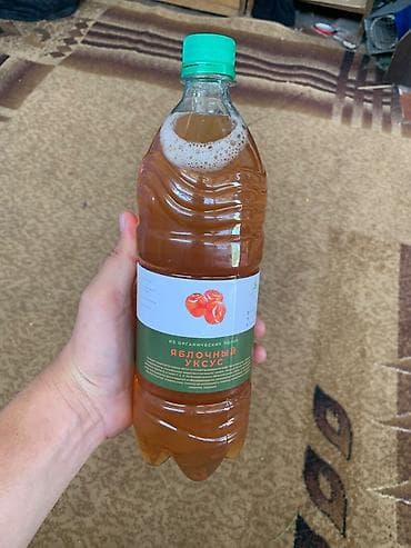 Яблочный уксус из органических яблок - Натуральный продукт на основе