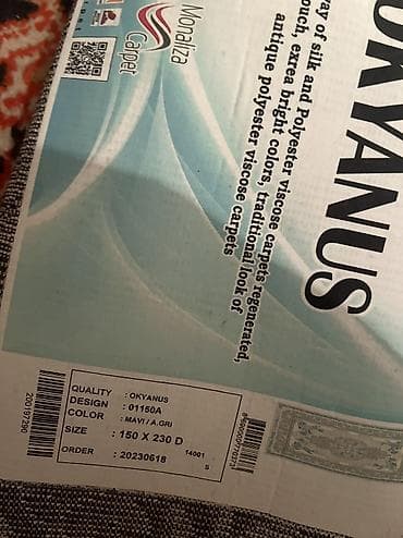 Тошоки: Ковер Новый, Синтетика — 2